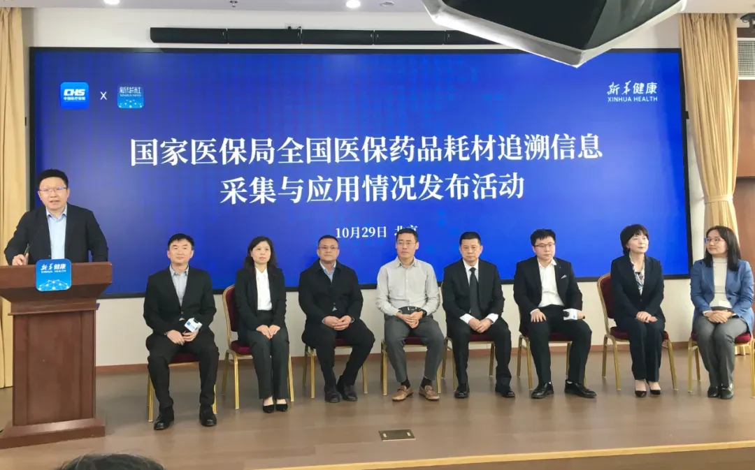 微信图片_20241123102819.png