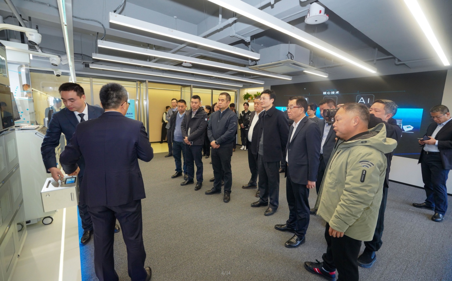 微信截图_20250226161606.png
