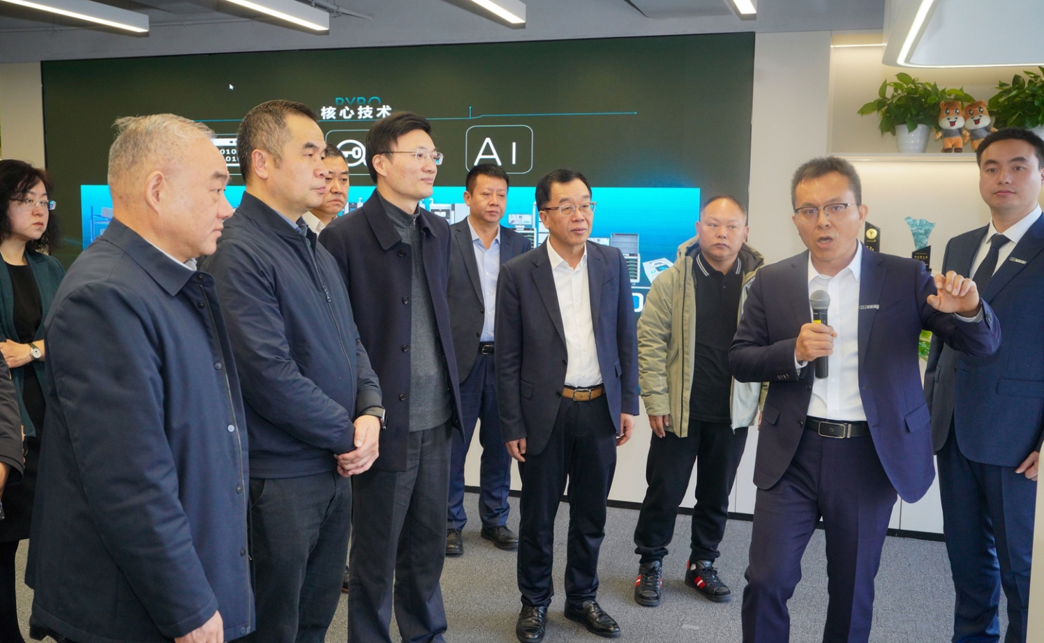 微信截图_20250226161546.png