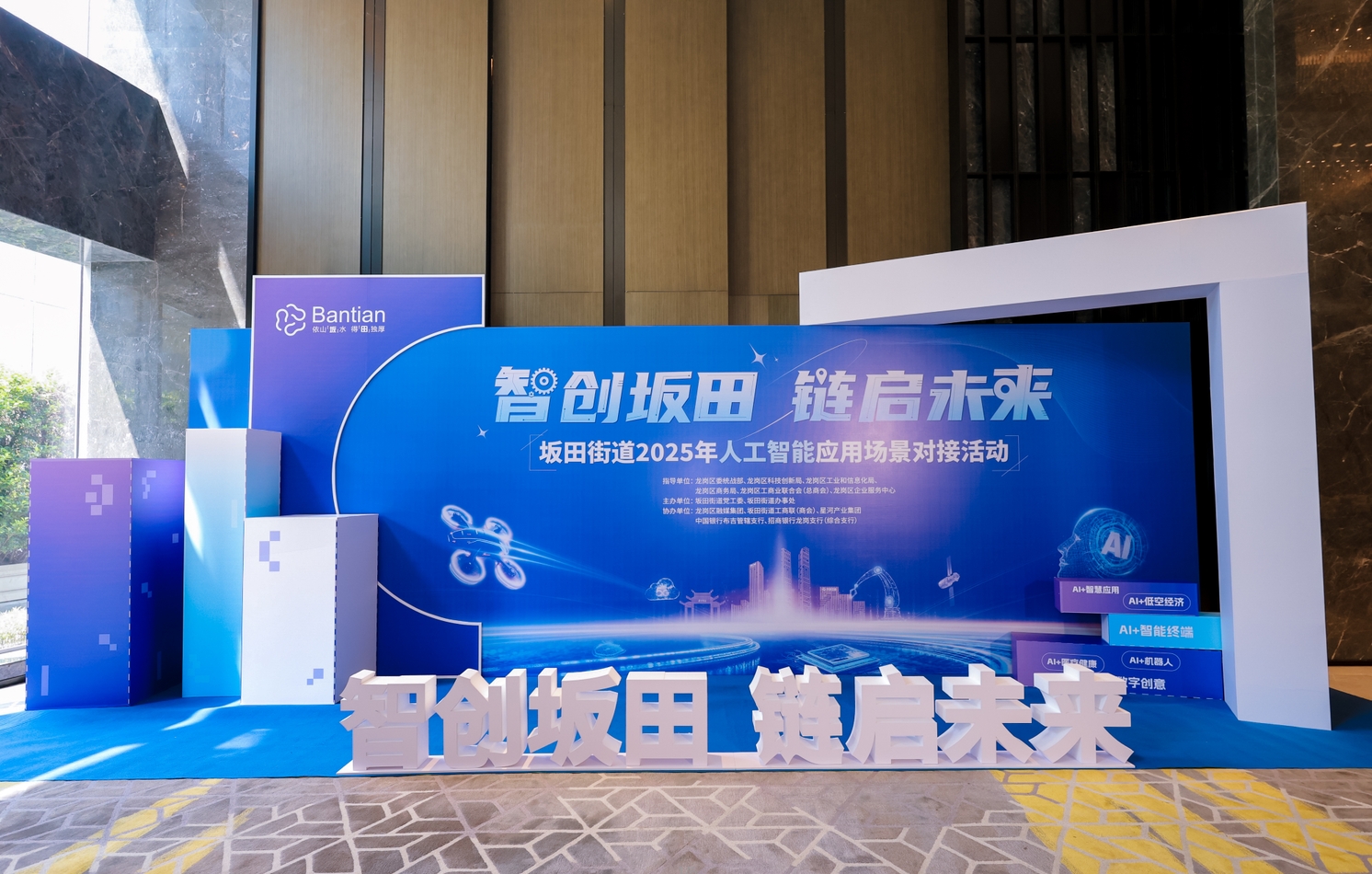 微信截图_20250331133636.png
