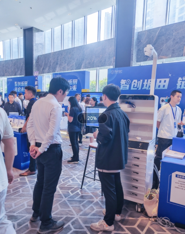 微信截图_20250331133718.png