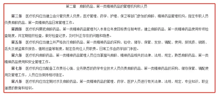 微信图片_20250430094901.png